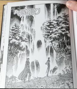 Miura-Waterfalls-image