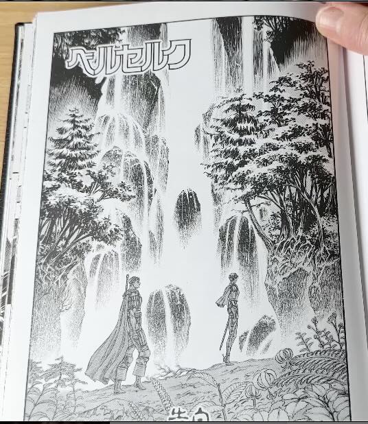 Miura-Waterfalls-image
